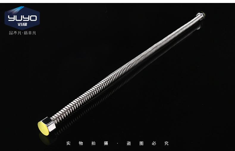 新建文件夹_26
