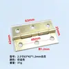 Dobradiças de Porta de Guarda-Roupa Doméstico Dobradiças de Ferro Cor Zinco Branco Zinco Galvanizado Dobradiças Imitação Bronze Antigo Ouro Conjunto Completo Acessórios de Ferragem