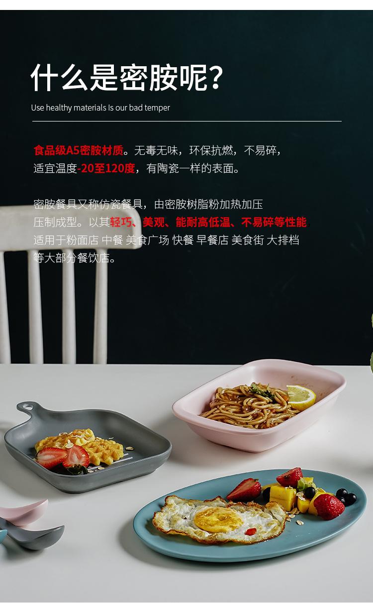 套装_03.jpg
