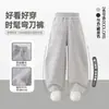 Calça de Moletom MC Minecraft para Meninos Primavera e Outono para Crianças do Meio e Grandes Calças de Perna Reta Corte Tesoura Calças de Inverno para Crianças Largas Casuais Esportivas