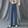 Pantalones de Pierna Ancha Finos de Seda de Hielo para Mujer de Primavera y Verano, de Cintura Alta, Caídos, Nuevo Estilo de Verano, Pantalones Casuales Adelgazantes, Pantalones Largos con Bolsillos, Transfronterizo