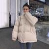 Chaqueta china acolchada de algodón invierno para mujer 2024 nueva chaqueta acolchada de algodón coreana estudiante holgada traje pan occidental chaqueta acolchada de algodón moderna