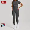 Europeo y Americano Otoño e Invierno Tridimensional Sin Espalda Ajustado Manga Corta Pantalones Una Pieza Deportivo Una Pieza Yoga 88201