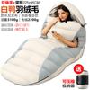 Esticar para baixo saco de dormir de penas saco de dormir alargado em forma de ovo adulto camping ao ar livre quente tamanho grande temperatura da fechadura