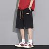 Pantalones Cortos de Baloncesto de Seda de Hielo Finos Sueltos de Verano para Hombre de Secado Rápido Casual de Marca de Moda Pantalones Cortos de Cinco Puntos de Verano