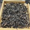 Té Oolong Wuyi de Fujian Té a Granel Caja de Regalo Regalo Transmisión en Vivo con Productos Narciso Canela Dahongpao