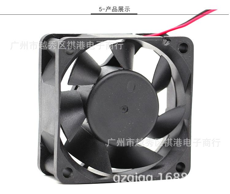 6025-24V-S-2P详情_05.jpg