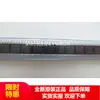 Sst25Vf016B-50-4C-S2Af Sst25Vf016B Sop8 16Mb 50Mhz Nuevo y Original