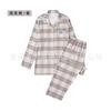 Muji Invierno Algodón Espeso Franela Ropa de Casa Algodón Puro Cepillado Cálido Sin Costuras Cómodo Transpirable Juego de Pijama