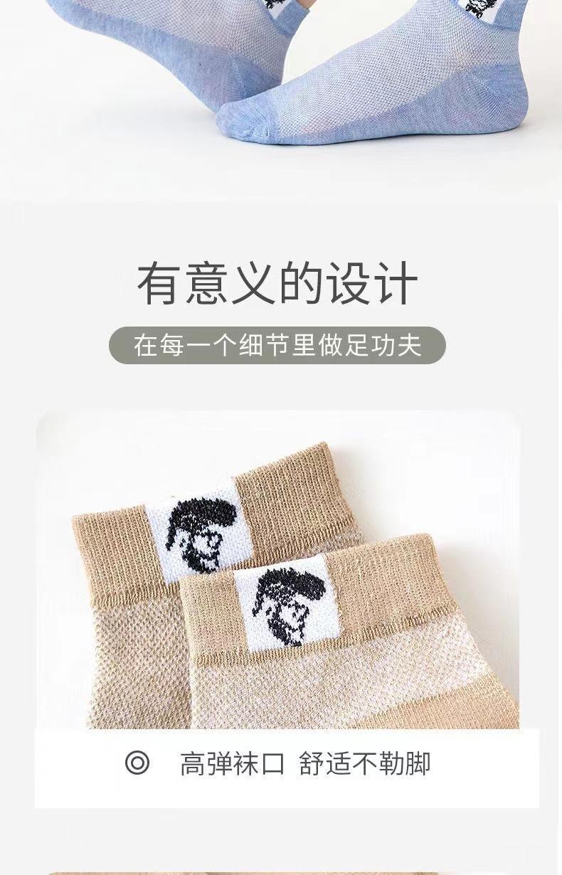 详情图11.jpg