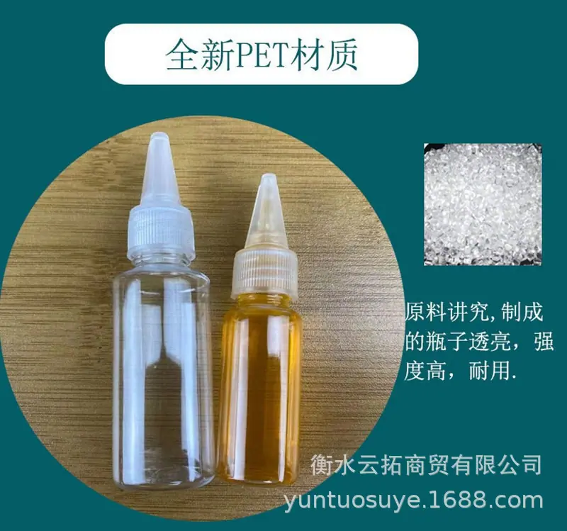 详情1.jpg