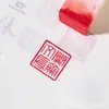 Almohadilla de tinta de cinabrio en caja, para caligrafía y pintura, para grabado de sellos, plataforma de impresión portátil, con ruedas.