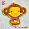 Patches de Tecido Bordados, Insígnias Bordadas por Computador, Patches Premium DIY de Desenho Animado e Anime, Patches Decorativos para Roupas de Coelho, Costuráveis