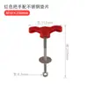 Accesorios para máquina de filtrado por galvanoplastia, tornillo de fijación del barril del filtro, manija de la tapa superior, manija de la máquina de filtrado por galvanoplastia, accesorios de la máquina de filtrado