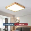 [Transfronteiriço] Luminária de Teto Minimalista Estilo Bauhaus Retrô Ultra Fina de Gama Média a Alta para Todo o Hall e Sala de Estar
