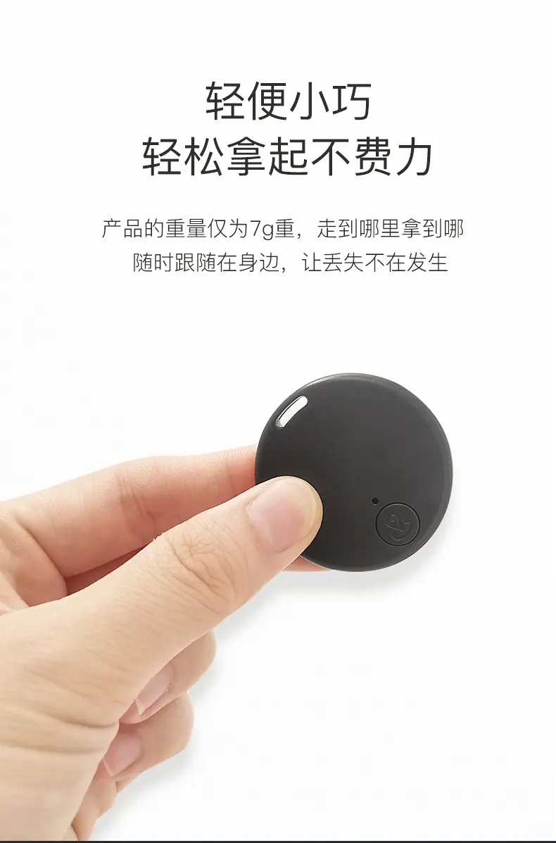 圆形详情页_05.jpg