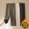 Calça mom reta estilosa de alta qualidade 2026 Outono/Inverno Novo Engrossada com Veludo Calça para Mulheres de Meia-idade e Idosas Versão Estreita Calça de Perna Larga Mulheres