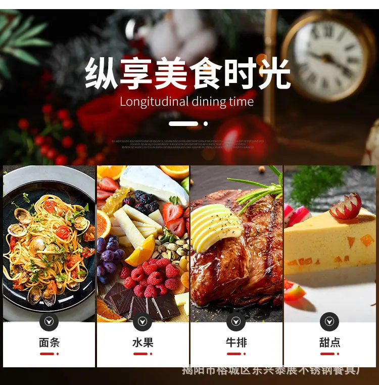 详情页---副本_03.jpg