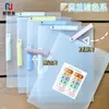 Portapapeles Giratorio de Doble Barra Giratoria A3 Carpeta de Archivos Específica para Estudiantes Clip de Barra Oscilante Almacenamiento de Oficina Colorido Carpeta de Documentos