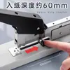 Yunfeng 9935 Grapadora de Capa Gruesa de Alta Resistencia Ahorradora de Esfuerzo Grande Grapadora Engrosada de 100 Páginas Máquina de Encuadernación con Grapas Grapas
