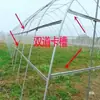 Clipe de Encaixe para Estufa Estrutura de Mola Filme Plástico Clipe de Encaixe Cauda de Andorinha Agricultura Fivela de Pressão para Sulco Folha de Plástico 2m Novo Modelo
