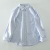 Camisa de Manga Larga a Rayas Oxford de Algodón con Cuello Camisero, Temperamento Artístico, Fresca, Versátil para las Cuatro Estaciones, Camisa para Apilar