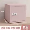 Archivero Metálico Bajo Escritorio, Gabinete de Datos, Gabinete para Herramientas, Gabinete Bajo Metálico, Gabinete de Almacenamiento, Cajón con Cerradura, Gabinete Pequeño