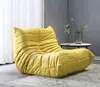Suministro Especial Transfronterizo Saco de Frijol Caterpillar Sala de Estar Sofá Individual Dormible Balcón Dormitorio Sofá de Compresión Popular