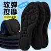 Plantillas Deportivas para Entrenamiento Militar para Hombres y Mujeres, Plantillas Gruesas Suaves Elásticas Absorbentes de Impacto, Transpirables, Desodorantes y con Sensación de Popó Fabricante Venta al por Mayor