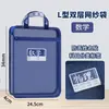 Bolsa de documentos de malla con 11 compartimentos, Bolsa clasificadora por materia en forma de L, Bolsa de mano con cremallera para tareas de estudiante, Bolsa de almacenamiento