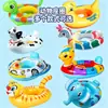 Productos Inflables para el Agua, Flotadores Infantiles para Nadar, Flotadores con Forma de Animal Inflables al por Mayor