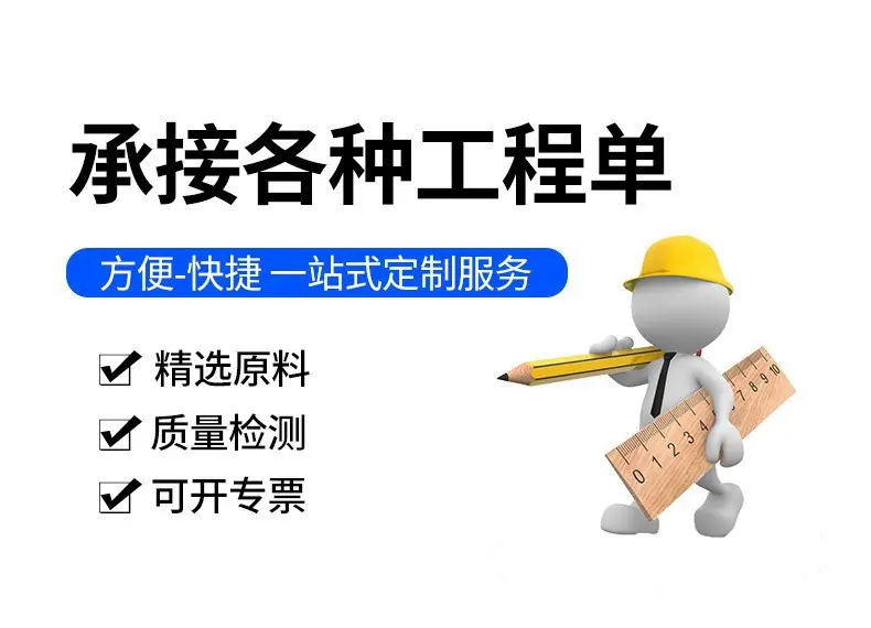 O1CN01A7z1qU1jz606ZWLXX_!!2216