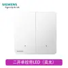 Painel de Tomada e Interruptor Série Ruichen Ivory White da Siemens Ultra-Fino Painel Grande Sem Moldura Uma Abertura Cinco Furos Novo Produto