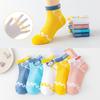 Calcetines para Niños, Calcetines para Bebés Niños, Calcetines de Malla al por Mayor, Calcetines Tipo Mocasín para Bebé, Calcetines de Verano Transpirables para Bebés Niñas