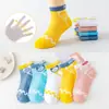 Calcetines para Niños, Calcetines para Bebés Niños, Calcetines de Malla al por Mayor, Calcetines Tipo Mocasín para Bebé, Calcetines de Verano Transpirables para Bebés Niñas