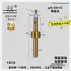 Sonda de Posicionamento do Centro de Processamento Rr Localizador de Borda de Alta Precisão Fresadora CNC Máquina de Gravação Localizador de Borda Modelo Completo