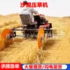Prensa de Grama do Deserto Máquina Poderosa para Fixação de Areia e Prensagem de Grama Máquina para Fixação de Areia do Deserto e Tratamento de Areia