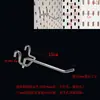Skodis tablero de clavijas de metal accesorios de gancho de acero inoxidable estante de almacenamiento de cocina para hornear escritorio