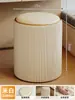 Taburete de Maquillaje, Silla de Tocador, Habitación de Niñas, Manicura, Lujo Ligero, Sensación de Gama Alta, Vestidor, Taburete Redondo con Capacidad de Almacenamiento, Estilo Crema