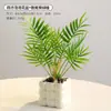 Flores Artificiais Transfronteiriças, Ornamentos de Flores para Decoração de Sala de Estar, Buquês Secos para Interior, Vasos de Cerâmica, Flores de Seda, Pequenas Plantas em Vasos, Decorações de Mesa, Plantas Verdes