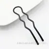 Horquilla antigua de la serie negra mate con retención de color por electroforesis, material principal para accesorios de joyería DIY
