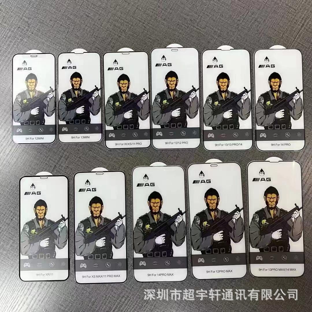 微信图片_202208262117495