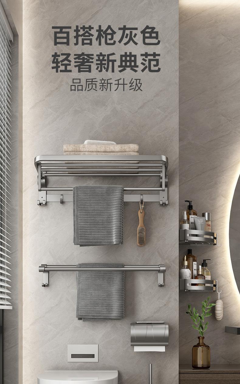详情图片_04_01.jpg