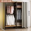 Cabide de Roupa para Casa, Armazenamento e Organização, Guarda-Roupa de Montagem Simples, Guarda-Roupa Simples para Apartamento Pequeno