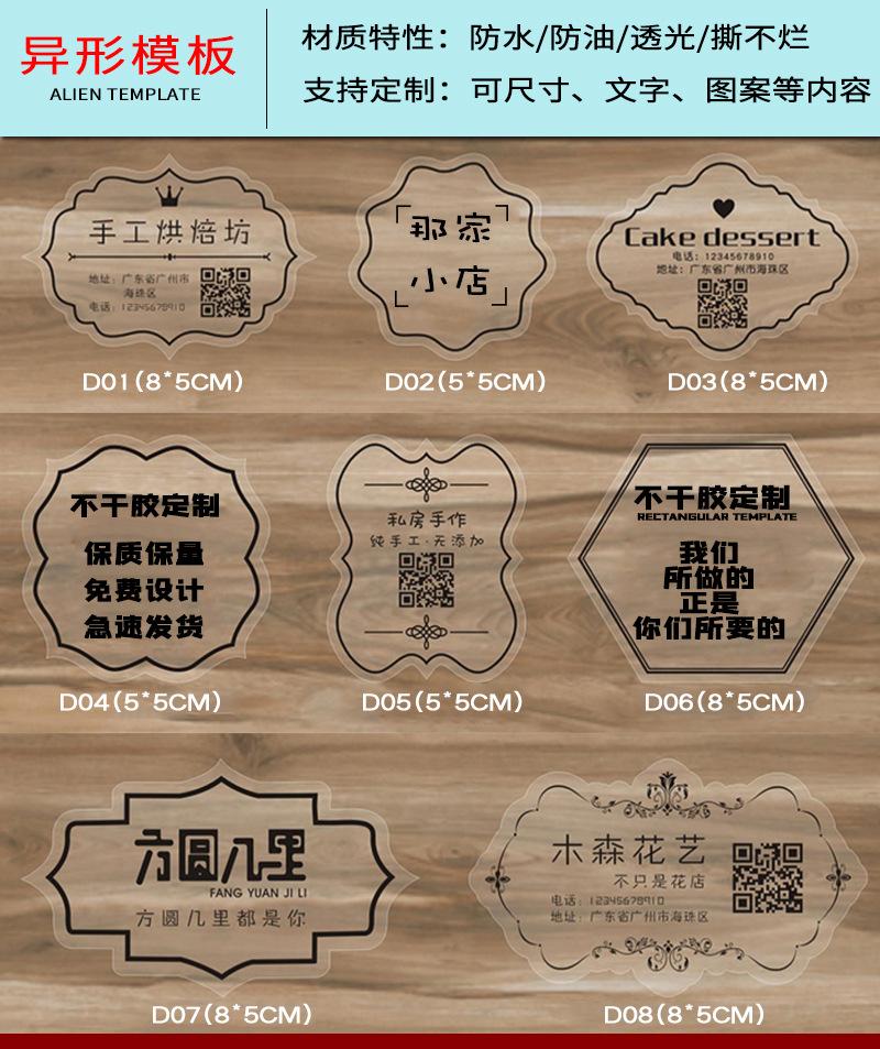 详情2_01
