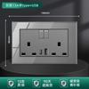 Duplex 146 Hong Kong e Macau British 13a soquete USB painel elétrico interruptor de luz 20a rack curvo ar frio água quente doméstico