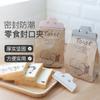 Máquina de selagem de snacks, mini máquina de selagem de plástico pequena embalagem de saco plástico doméstico máquina de selagem a vácuo de conservação de alimentos