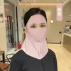 2025 Explosiones Cara Gini Máscara Facial Completa Protector Solar Protección UV Mujeres Waffles de Seda de Hielo Nueva Máscara de Ácido Hialurónico