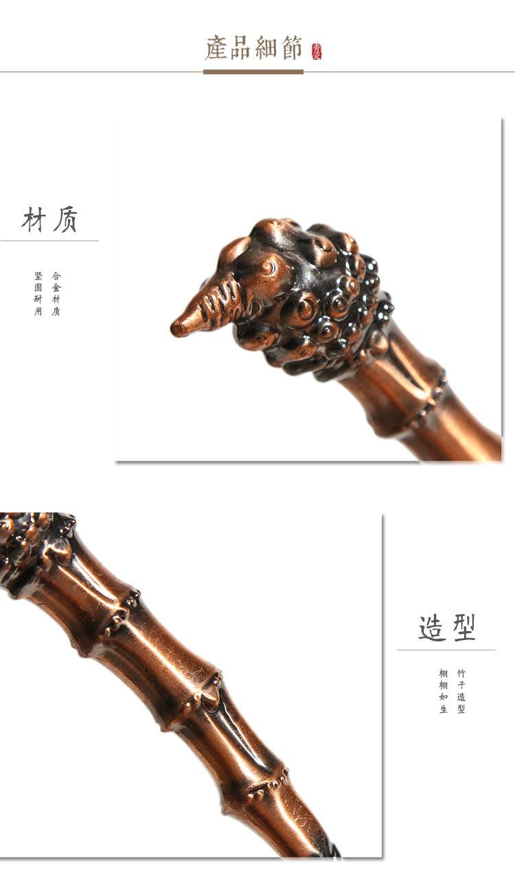 茶针_05.jpg