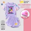 Nuevo traje de baño de bruja Kpop de verano para niñas, conjunto conservador de dos piezas de secado rápido y protección solar para niños mayores